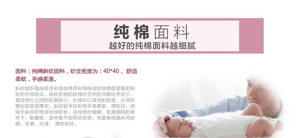 Hotel Bedding Midnight Flow Core printed high-end hotel linen bedding, simple style four-piece set, high-end printed process, all-cotton fabric pic 2