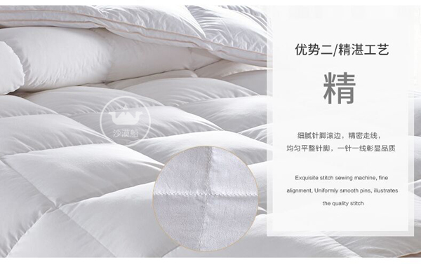 HOTEL Bedding goose down quilt is made of 90% Japanese standard white goose down, genuine high-end hotel linen. Winter quilt core, thickened in winter, warm, high down content, light and warm pic 4