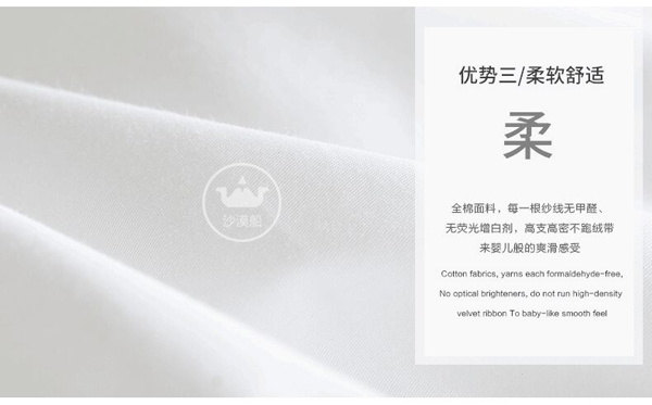 HOTEL Bedding goose down quilt is made of 90% Japanese standard white goose down, genuine high-end hotel linen. Winter quilt core, thickened in winter, warm, high down content, light and warm pic 5